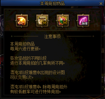 有职业套的DNF公益服发布网(dnf100公益服发布网) 有职业套的DNF公益服发布网(dnf100公益服发布网)