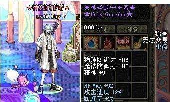 最像dnf国服的的公益服发布网(dnf公益服发布网推荐) 最像dnf国服的的公益服发布网(dnf公益服发布网推荐)