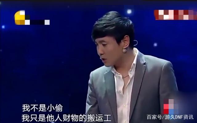 如何开dnf公益服发布网(dnf公益服发布网啥意思) 如何开dnf公益服发布网(dnf公益服发布网啥意思)