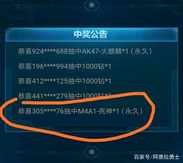 畅游dnf公益服发布网攻略分享,畅游dnf公益服发布网注册教程 畅游dnf公益服发布网攻略分享,畅游dnf公益服发布网注册教程