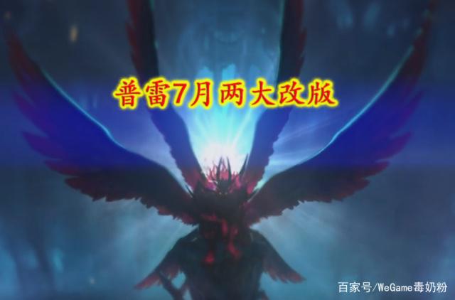 求个地下城私服的辅助(dnf辅助网站) 求个地下城私服的辅助(dnf辅助网站)