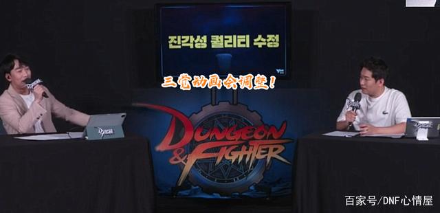 开dnf公益服发布网多少钱（dnf公益服发布网服务器在哪买）